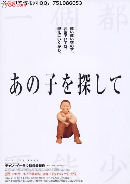办假的西英格兰大学文凭毕业证