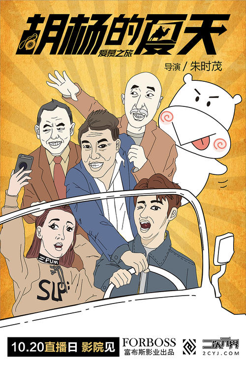 奥芬堡应用技术大学学士成绩单