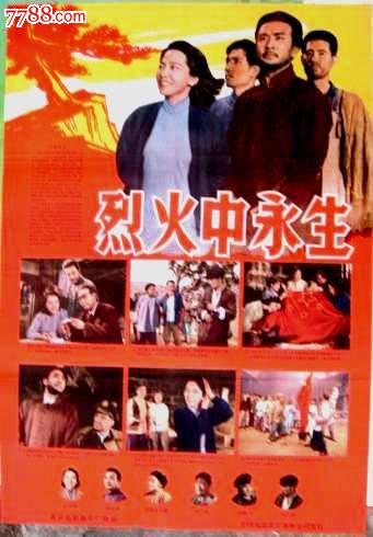 办假的奥尼昂塔学院文凭毕业证
