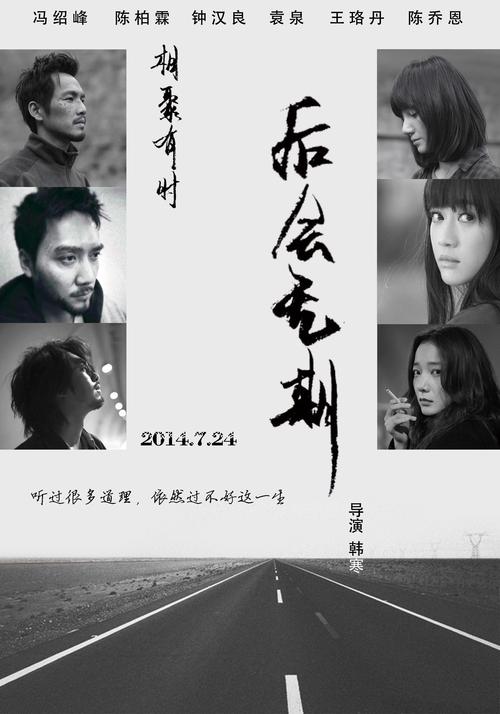 办假的北马里亚纳学院文凭毕业证